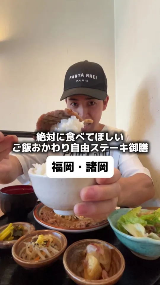 レストラン Kawashima（かわしま）