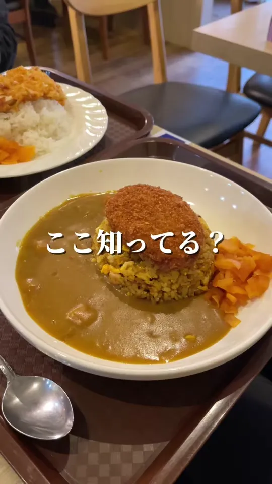 ポケットマーニー 首里本店