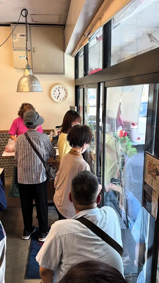 己斐本町３丁目２−２