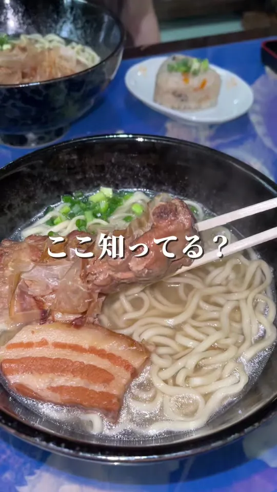ふるみ家そば