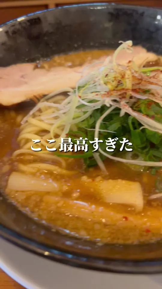 らー麺 村咲