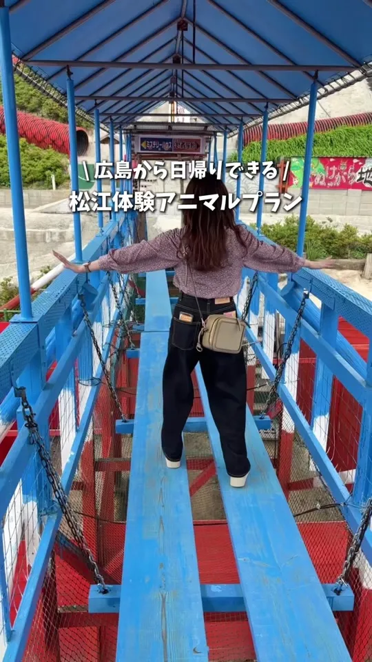 篤姫