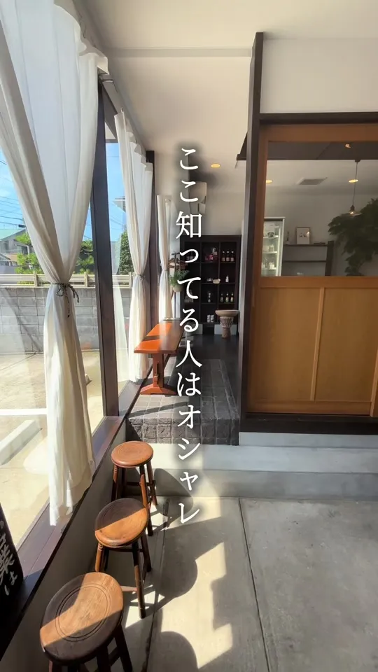 ASIAGOHAN to OHAGI ZEN