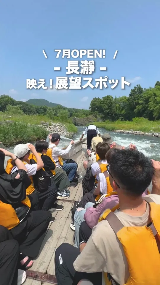 宝登山小動物公園 売店