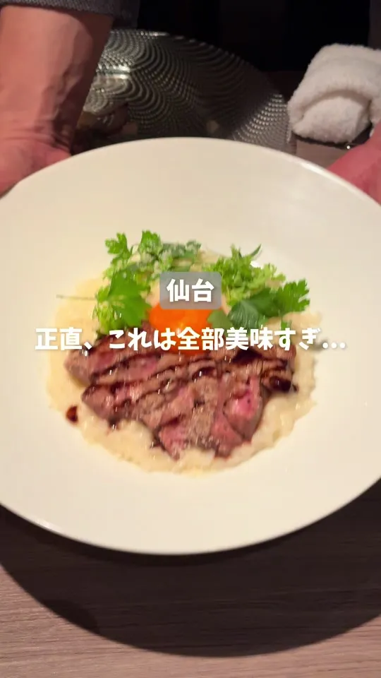 ワインラウンジ Cuvee ITOU（キュベイトウ)