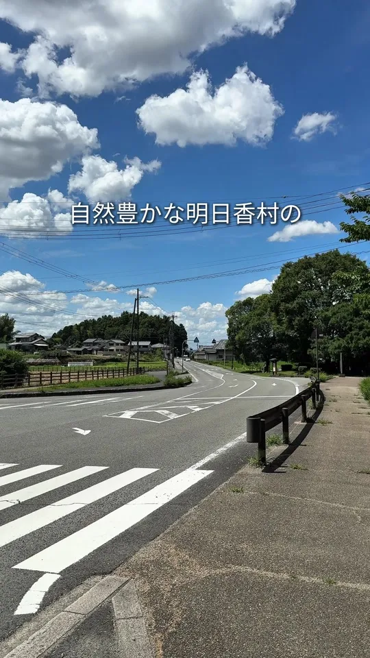 げんきな果実工房