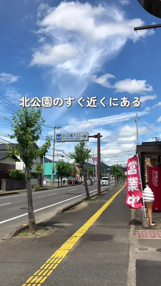 カメヤ ベーカリー