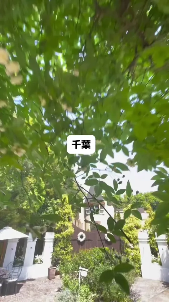 エスポワール