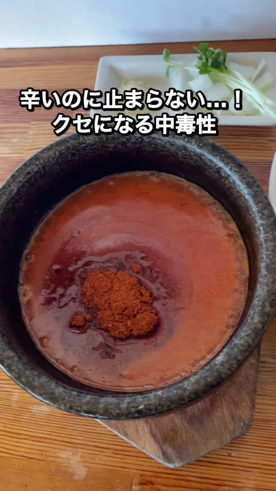 麺屋　たか
