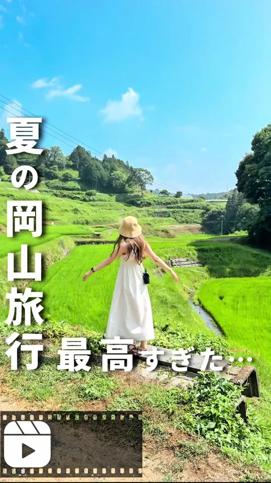 食堂かめっち。