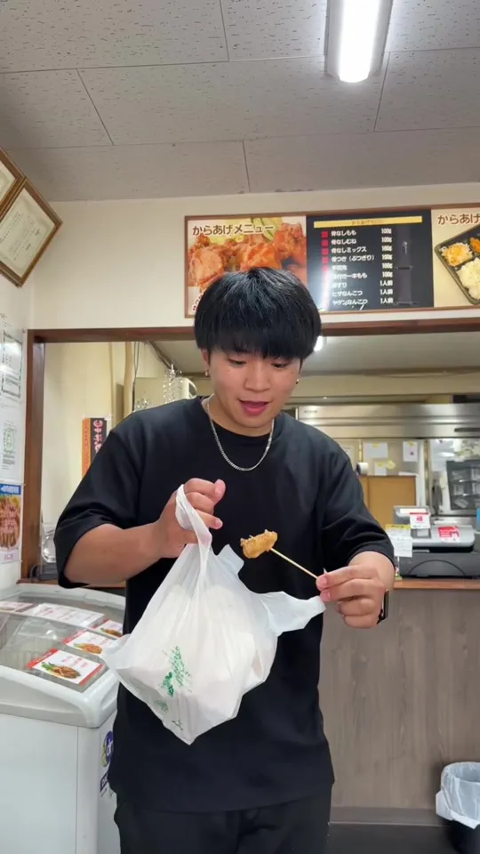 からあげ屋 からいち