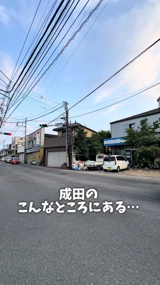 焼肉ふじ