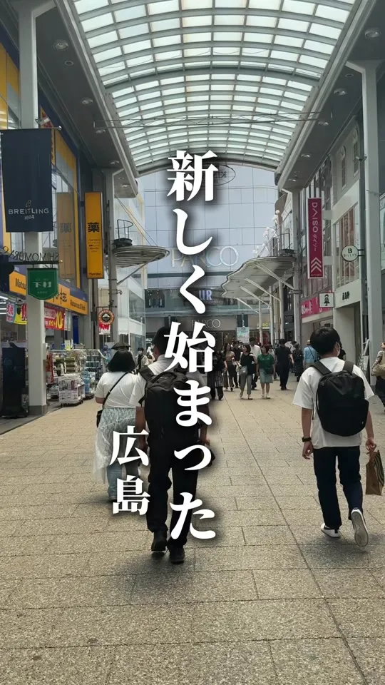 モナコ