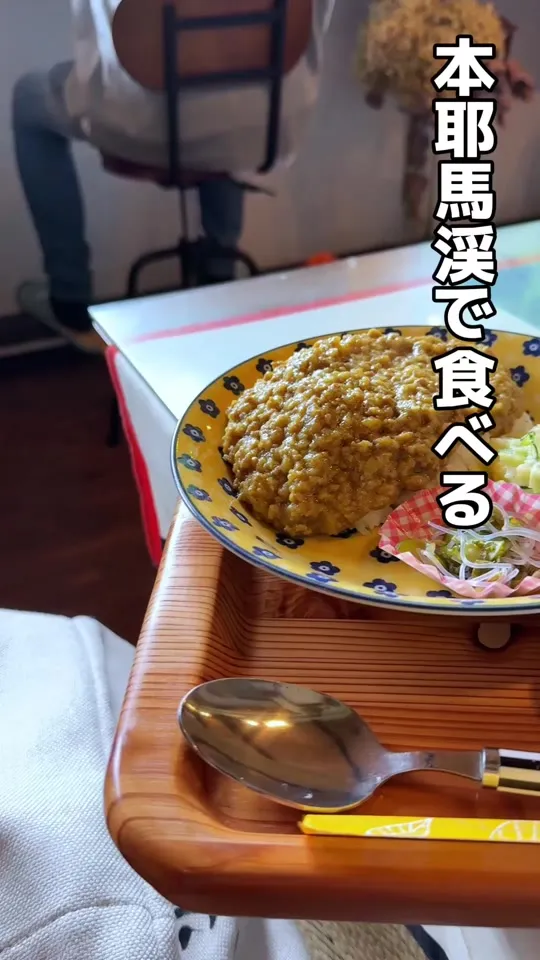 季豆なカフェ