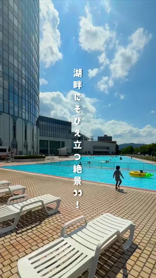 びわ湖大津プリンスホテル