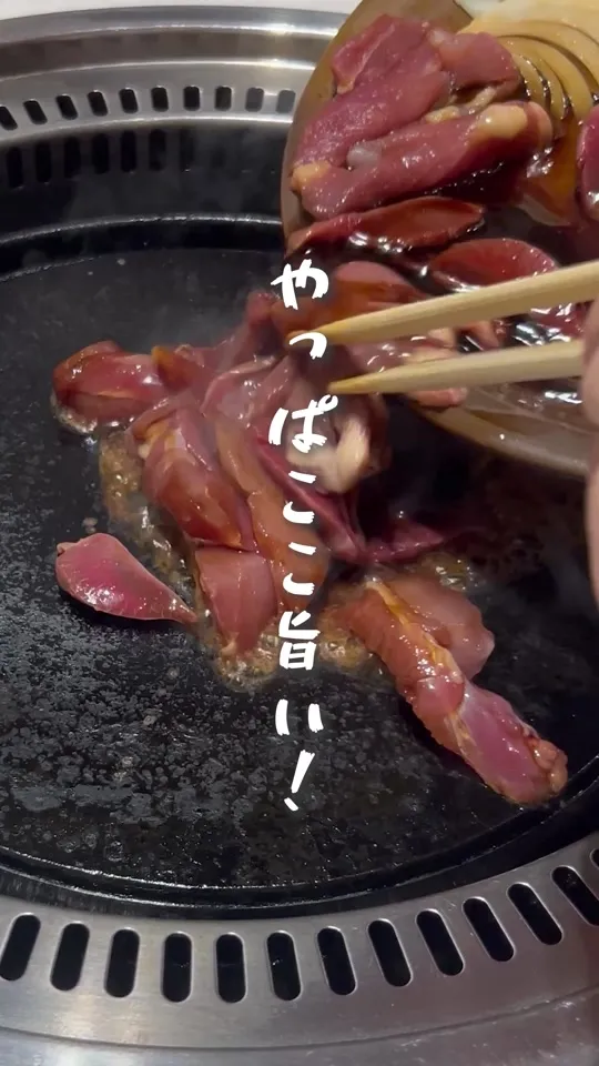 みやま本舗 天文館店