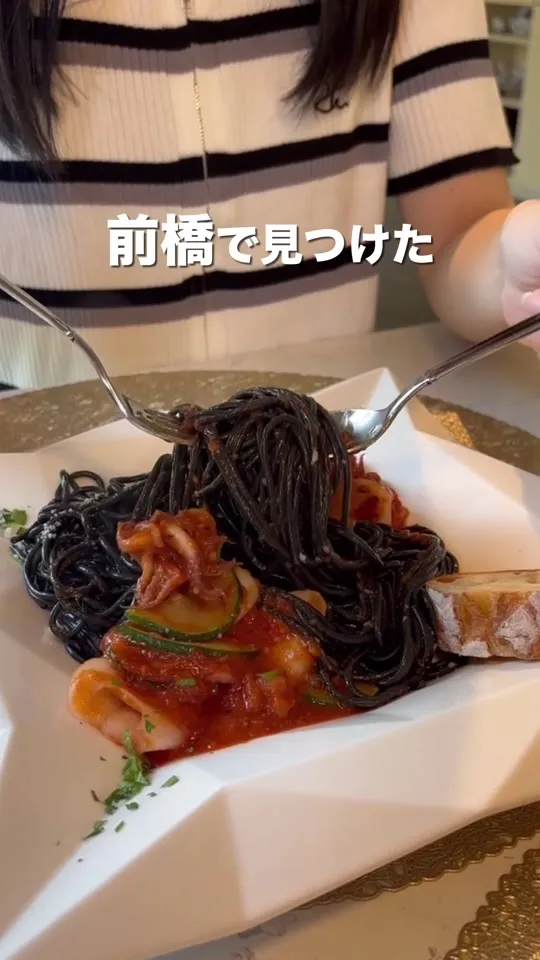 和モダン ビストロ コンチェルト
