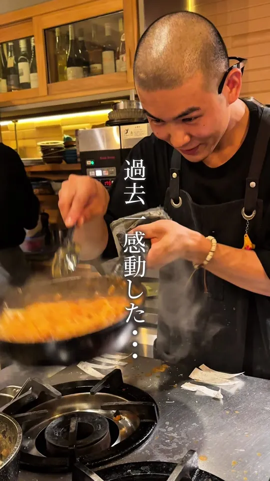 bistro ENISHI (マルーン堂)