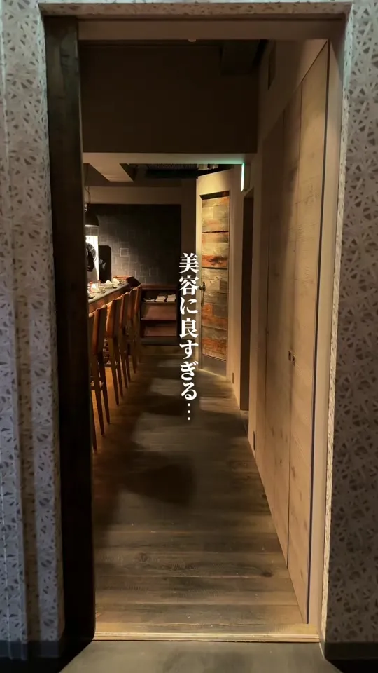 シャングリラズシークレット 北新地店
