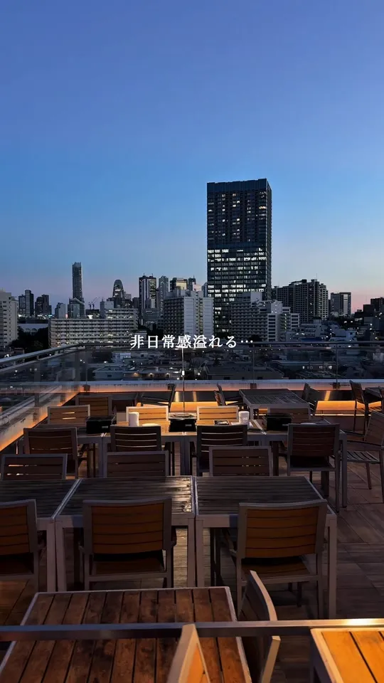 サウンズ テラス