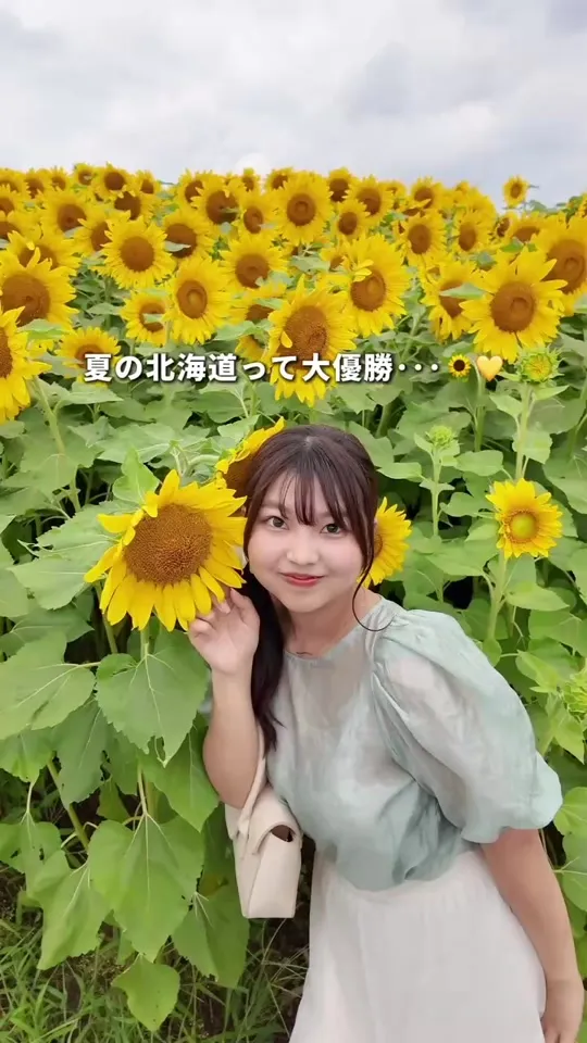 VIVA食堂
