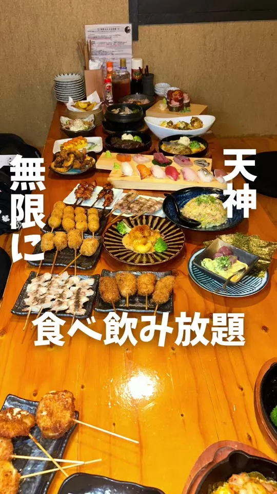 はがねのくじら