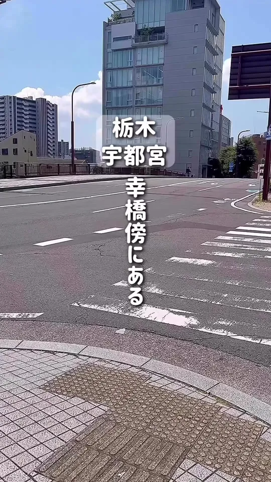 石臼挽き手打ち蕎麦 こまめ