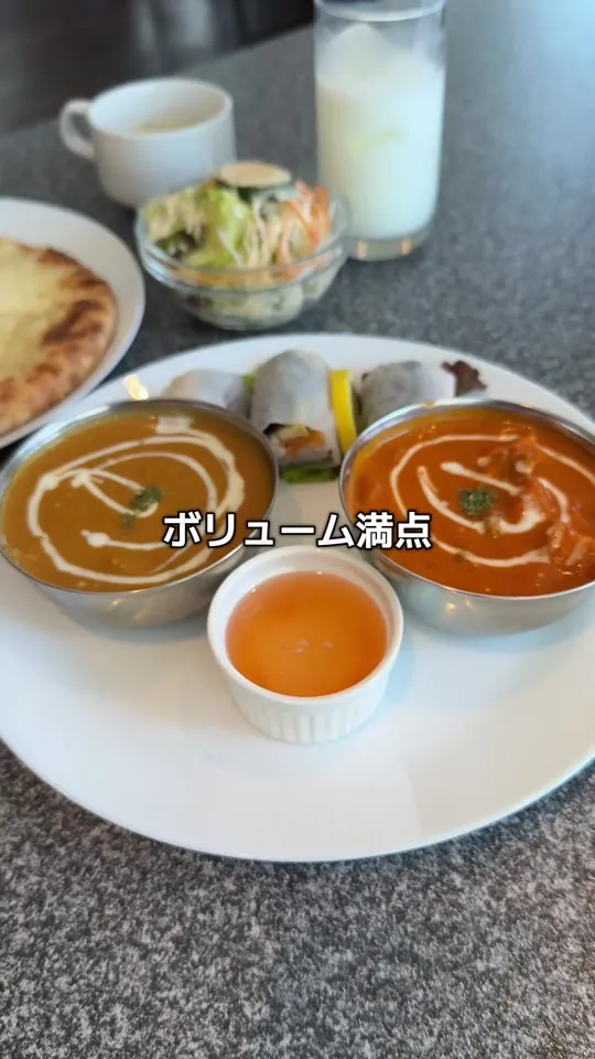 インド・ネパール レストラン エベレスト