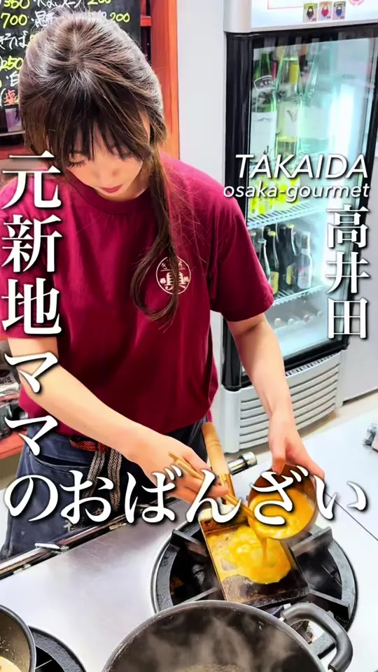 きまぐれ真