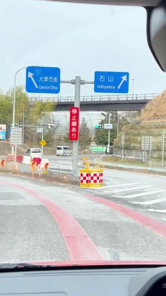 近江牛専門店 かど萬