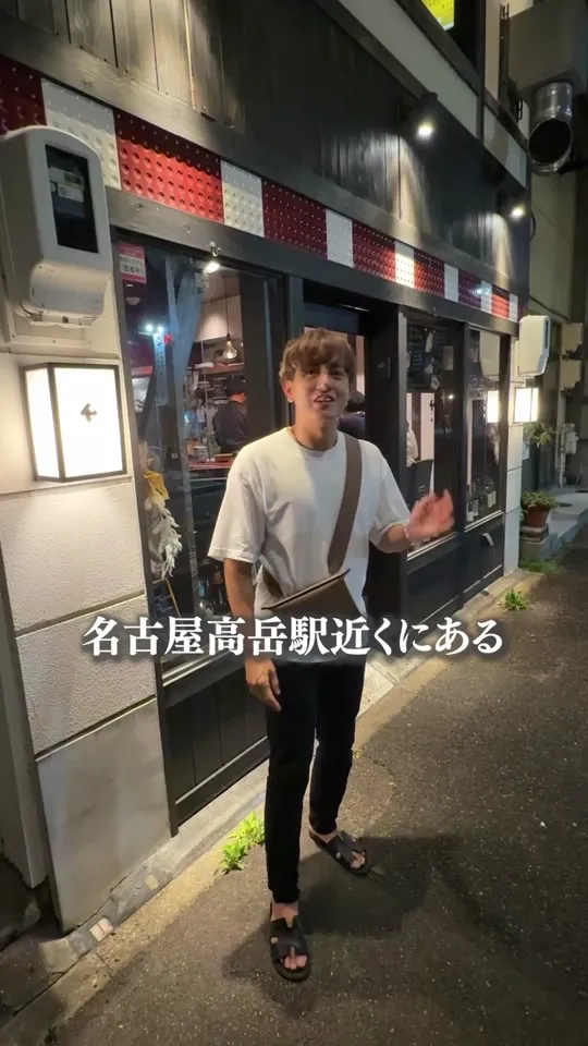 チーズ家 クヴェレ