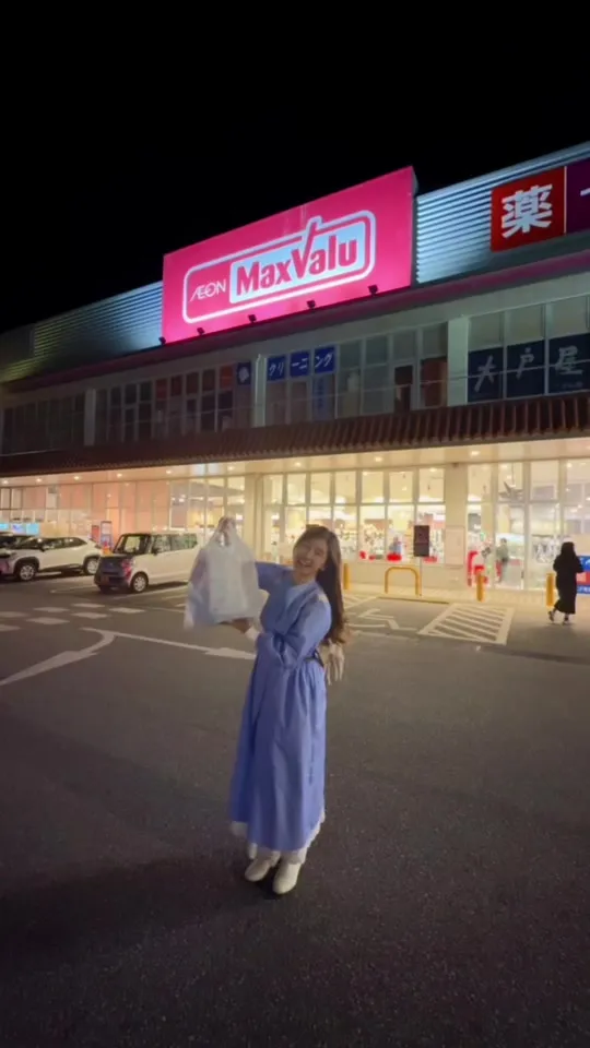 マックスバリュ 牧志店