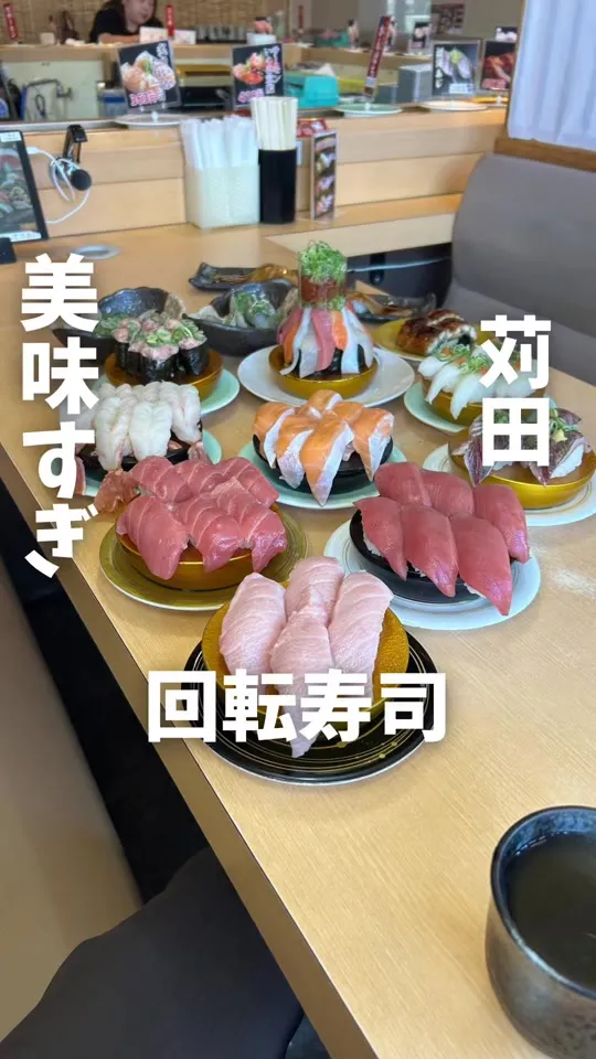 海都 苅田店