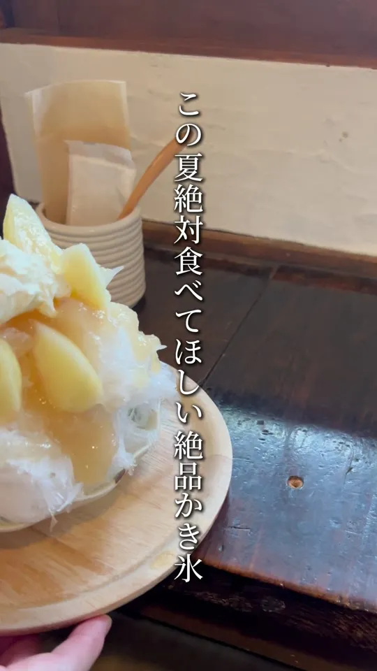 朴