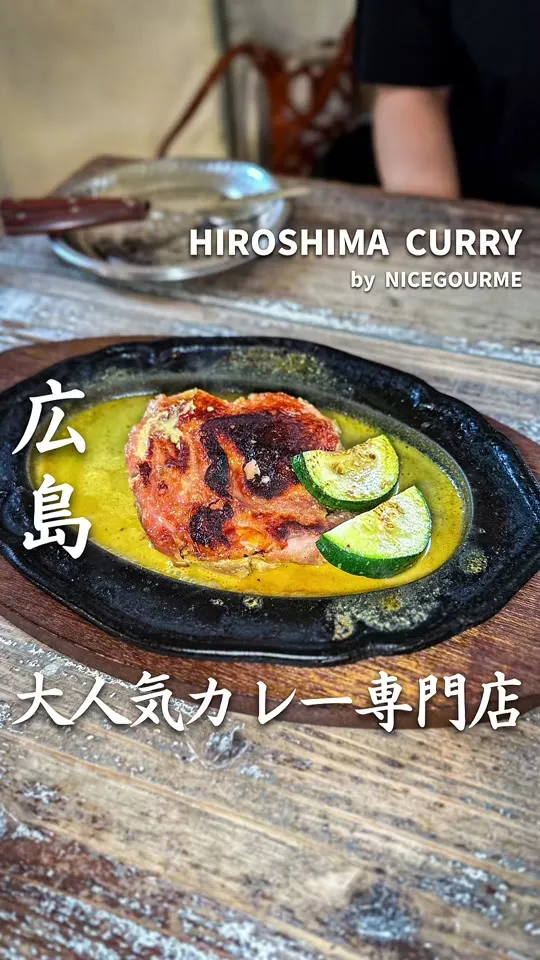 ナンディ