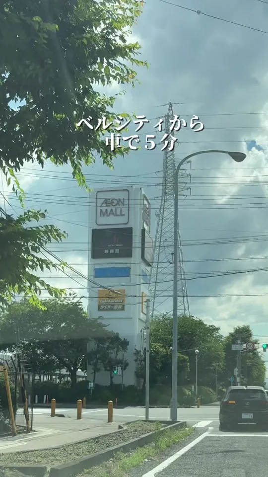 ビストロ カノン