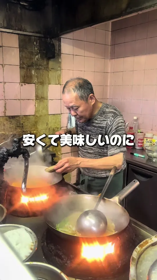 ハングリーウィッチ
