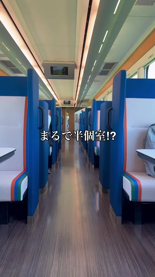 会津鉄道 お座トロ展望列車