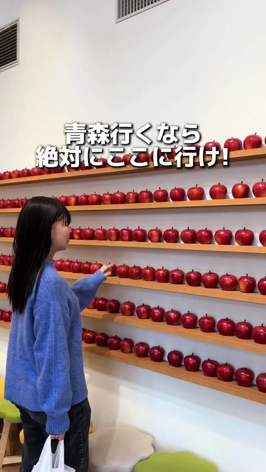 海席料理処 小舟渡
