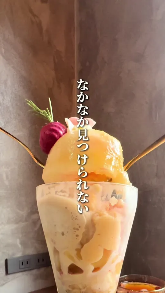 茶釜Cafe169