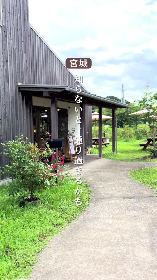 ag:rebread+cafe’(アグリブレッドカフェ)
