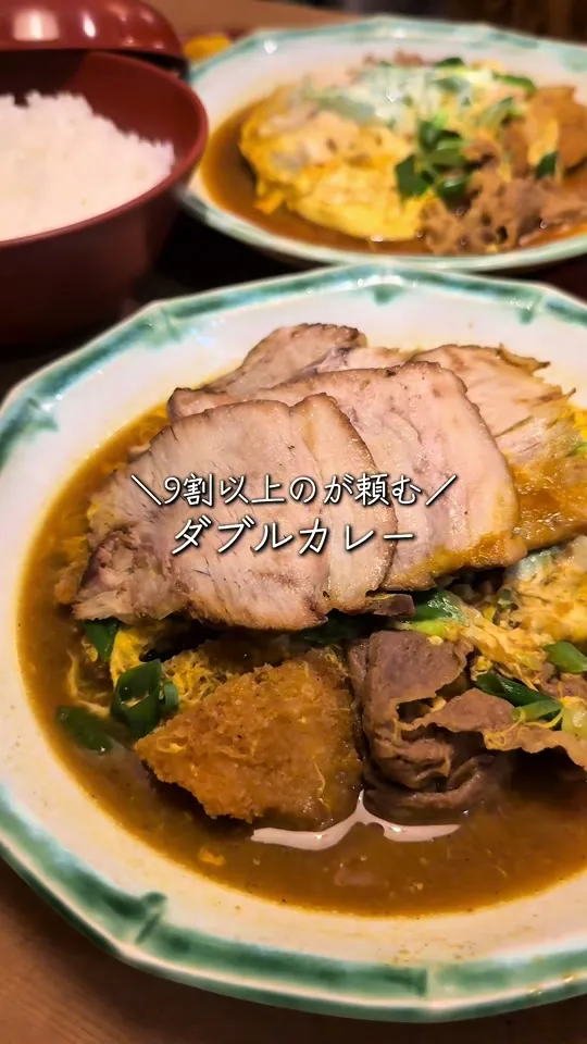 多津屋