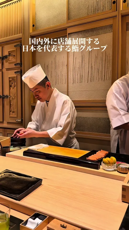 寺子屋 すし匠