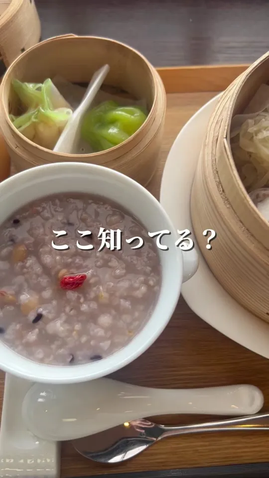 茶館喫茶去