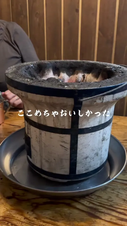 きみや