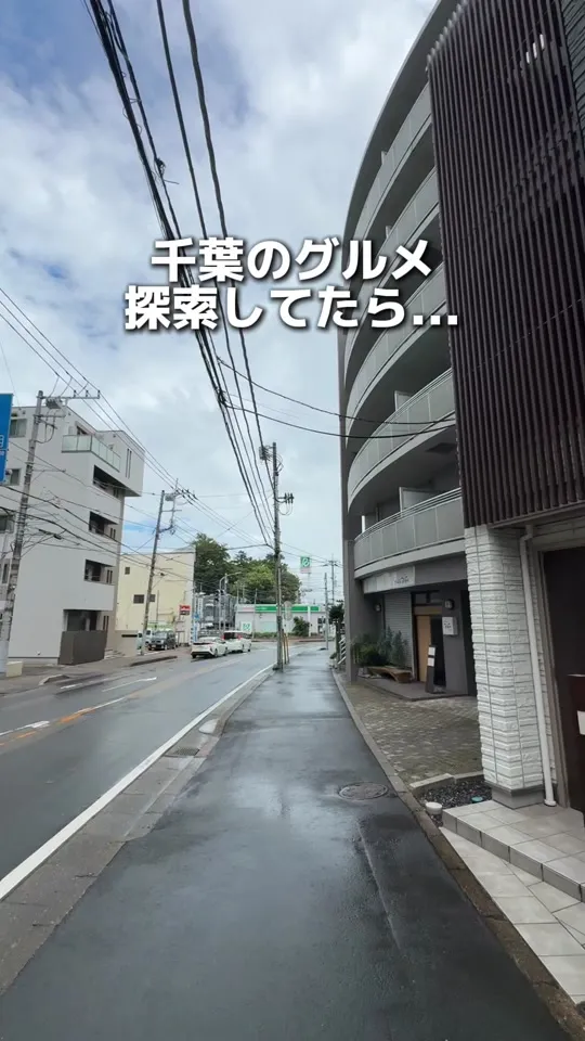 ピッツェリア ティンタレッラ