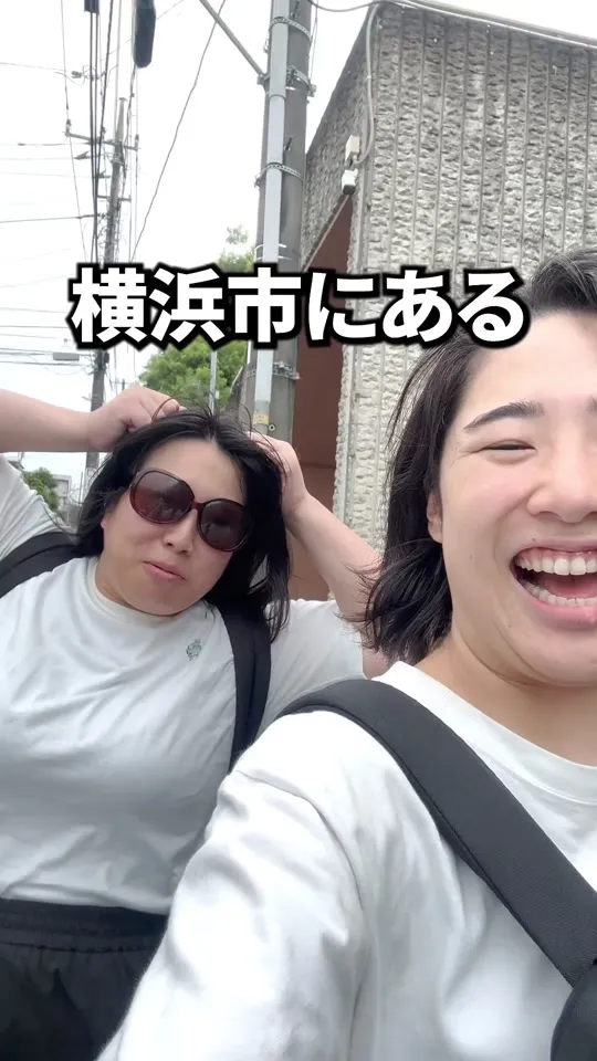一徳庵