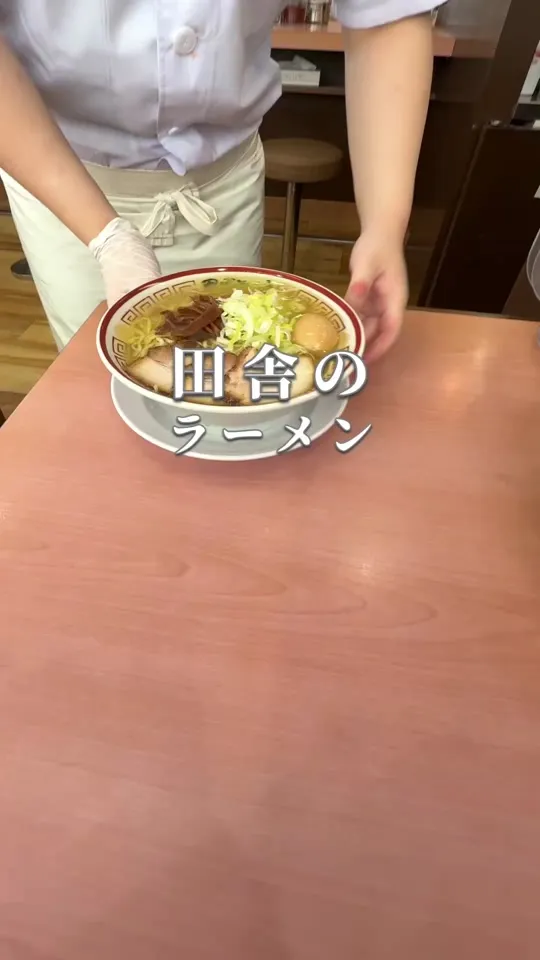 中華そば専門 田中そば店 東仙台店