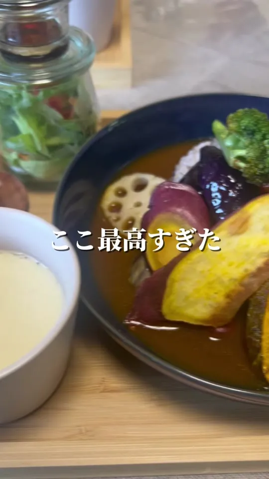 宮田町カフェ