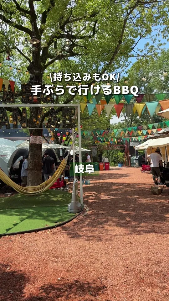 バーベキューキャンバス